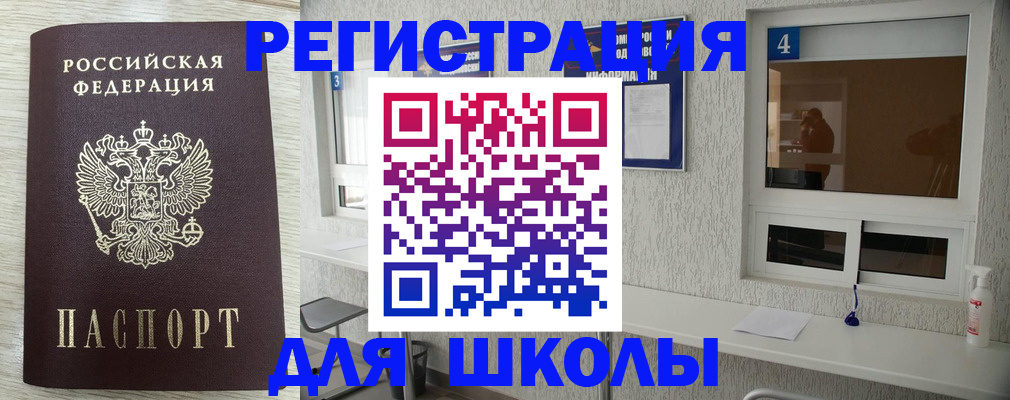 форма 3 в Коврове